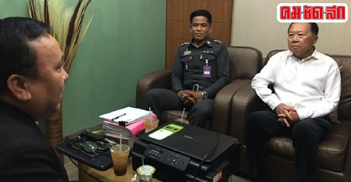 ตำรวจแจ้งข้อหาเพิ่มเสี่ยซิ่งชนนิสิตป.โทดับ