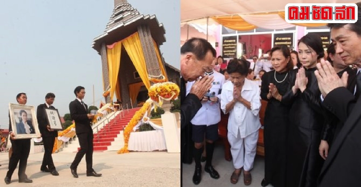 สุดเศร้า!พระราชทานเพลิงศพเหยื่อเบนซ์