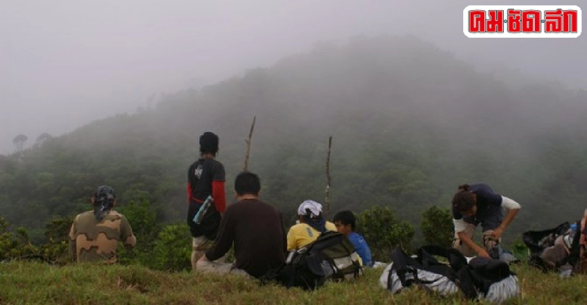 เหนือฟ้าอ้ายเขียวเขาหลวง เหนือฟ้าอ้ายเขียวเขาหลวง