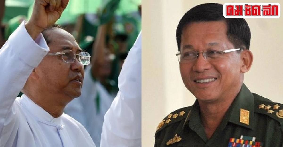 ข้าชื่อพล.ท.มินต์ ส่วยใครกล้าแตะ ข้าชื่อพล.ท.มินต์ ส่วยใครกล้าแตะ