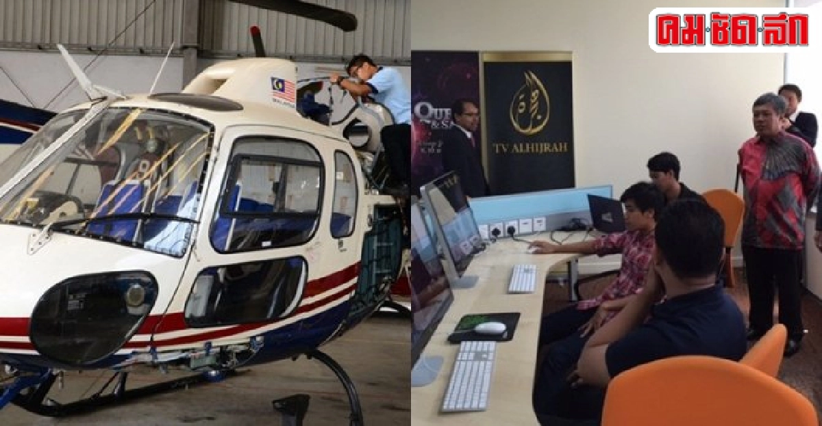 ปั้น'ช่างซ่อมบำรุงอากาศยาน'มาตรฐานเอียซ่ามทร.กรุงเทพ 