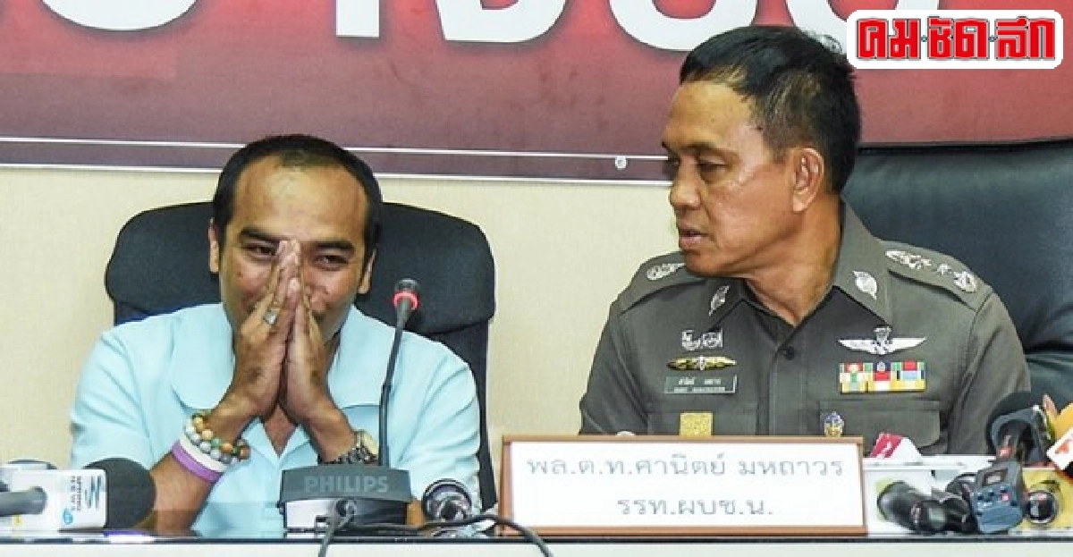 ตร.แจ้ง2ข้อหาเก๋งซิ่งเบียด3พ่อแม่ลูกเจ็บ ตร.แจ้ง2ข้อหาเก๋งซิ่งเบียด3พ่อแม่ลูกเจ็บ