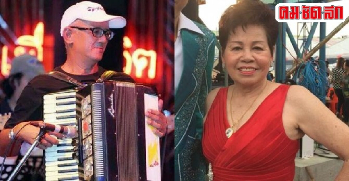 สีสันโชว์เวทีลูกทุ่งคมชัดลึกอวอร์ด13 สีสันโชว์เวทีลูกทุ่งคมชัดลึกอวอร์ด13