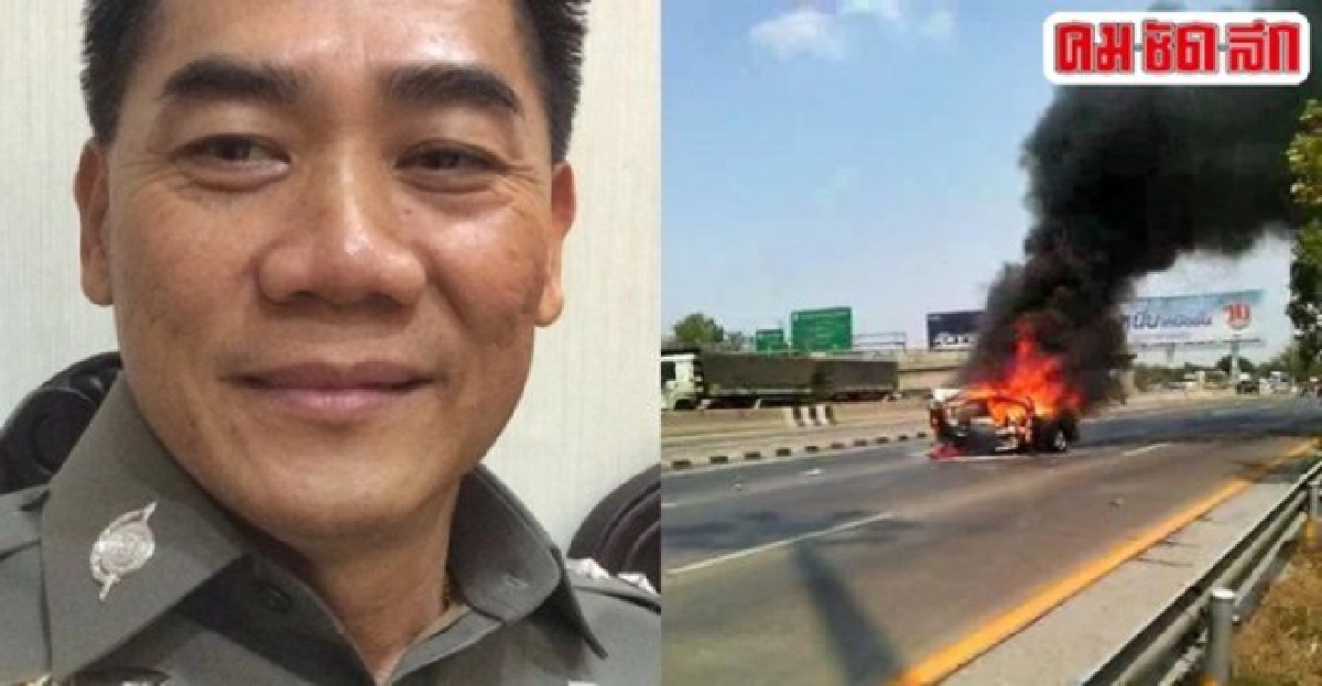 ผลตรวจเสี่ยเบนซ์พบสารออกฤทธิ์ทางประสาท