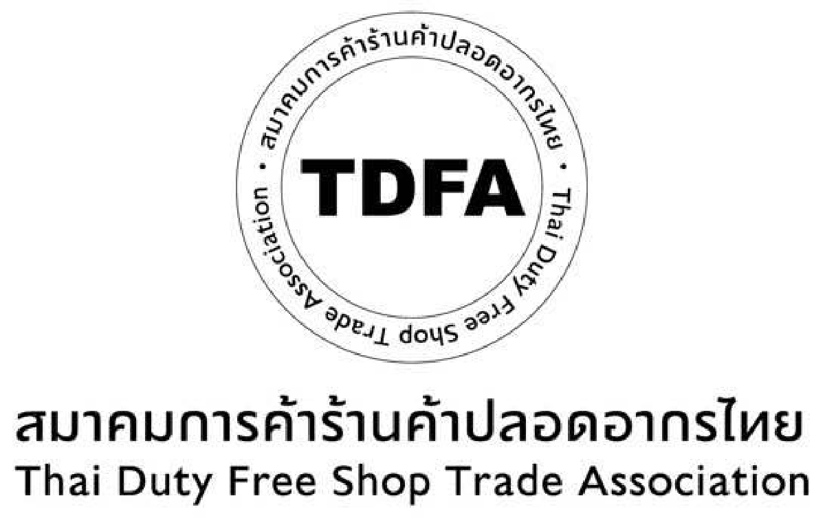 สมาคมผู้ค้าปลีกไทย เสนอรัฐให้เปิด จุดส่งมอบสินค้าสาธารณะ