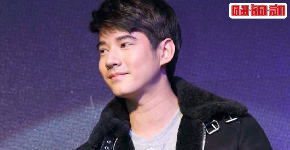 มาริโอ้ดีใจคนรอดูเทค มี โฮมหวนประกบใหม่ในบ่วงบรรจถรณ์ มาริโอ้ดีใจคนรอดูเทค มี โฮมหวนประกบใหม่ในบ่วงบรรจถรณ์