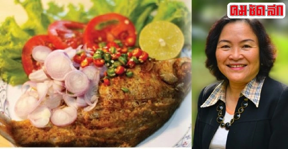 ปลาส้มอินทรีย์งานวิจัยมข.เมนูอร่อย-เป็นมิตรสุขภาพ