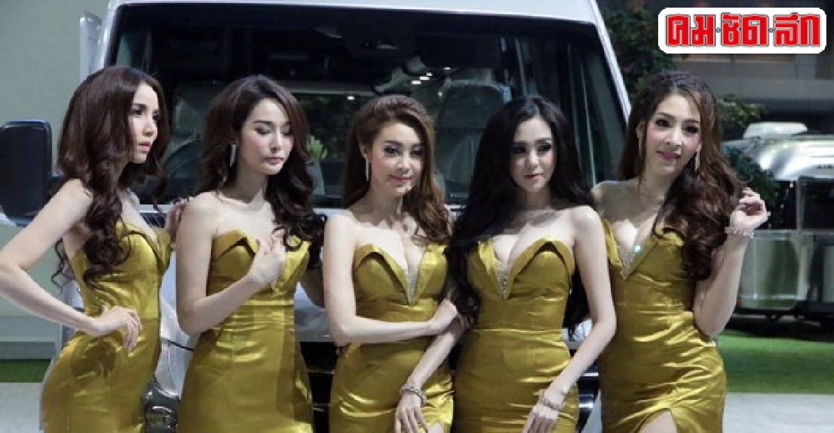 คาดมอเตอร์โชว์เงินสะพัด4หมื่นล้าน คาดมอเตอร์โชว์เงินสะพัด4หมื่นล้าน