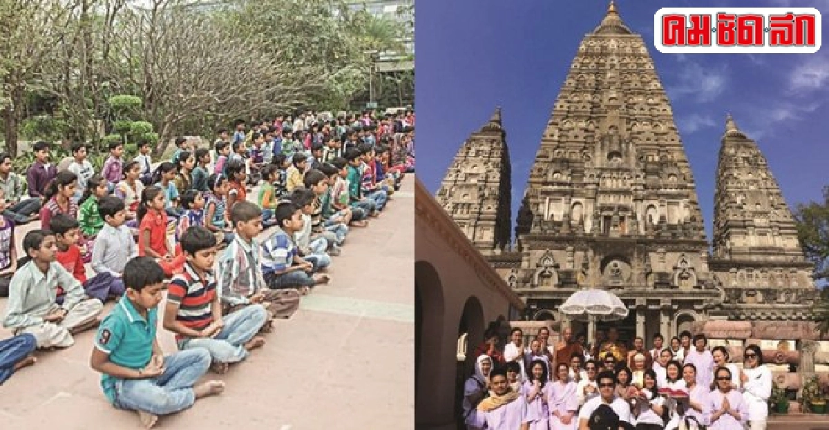 ข่าวสาร'พระธรรมทูต'สายอินเดีย-เนปาล