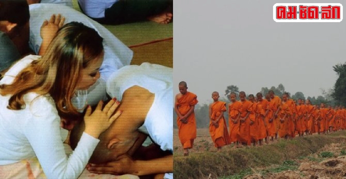 ปิดเทอมชวนเด็กบวชสามเณรด้วยรักและศรัทธา  