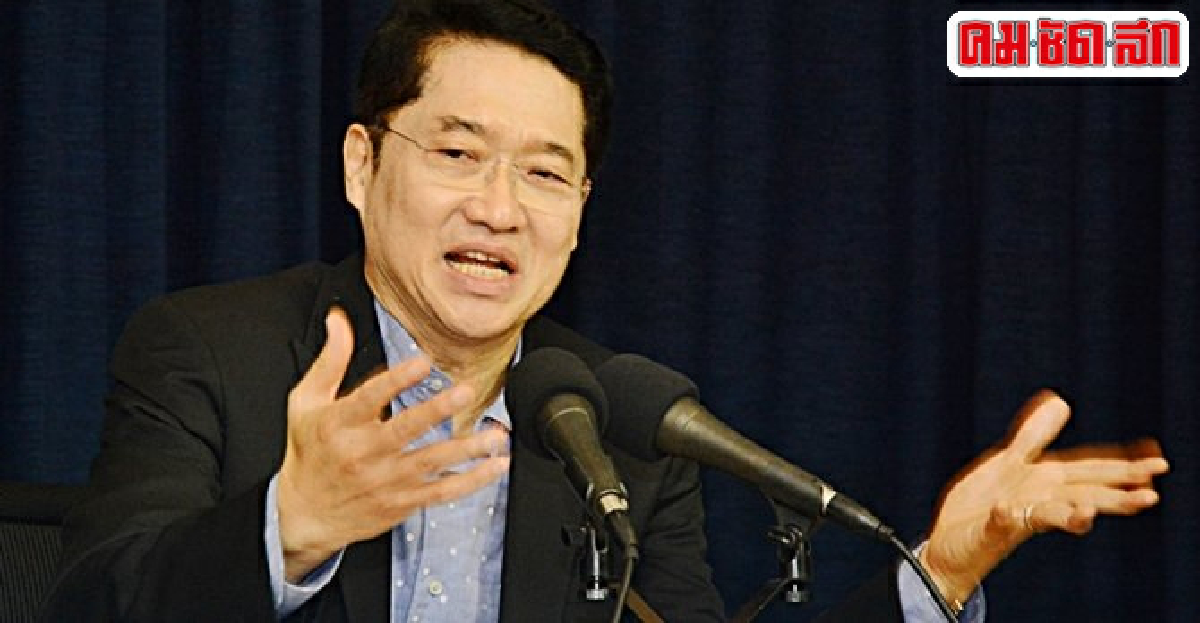 'องอาจ'เชื่อกรธ.เลี่ยงปะทะคสช. 'องอาจ'เชื่อกรธ.เลี่ยงปะทะคสช.