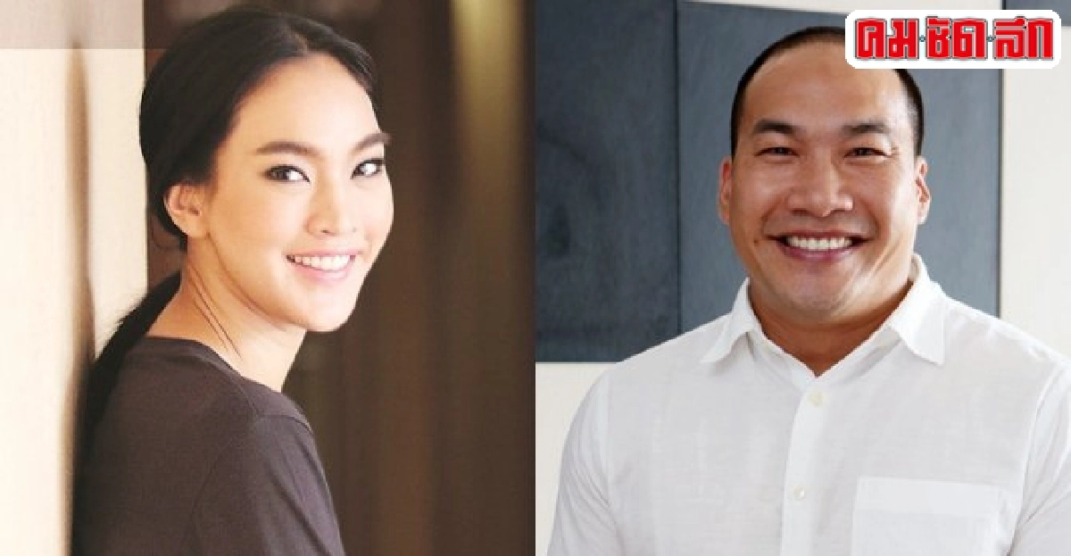 ตุ๊กย้ำสิ่งที่บ๊วยพูดไม่มีผลต่อชีวิตแล้ว