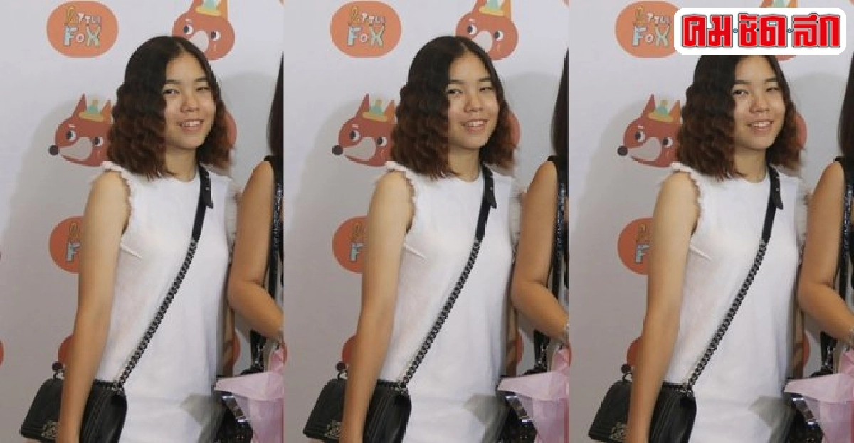 จบก่อนนะคะ จบก่อนนะคะ