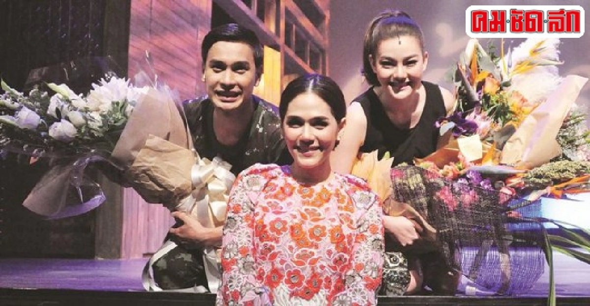 'ผ้าห่มผืนสุดท้าย'จักห่มแผ่นดินให้ร่มเย็น 'ผ้าห่มผืนสุดท้าย'จักห่มแผ่นดินให้ร่มเย็น