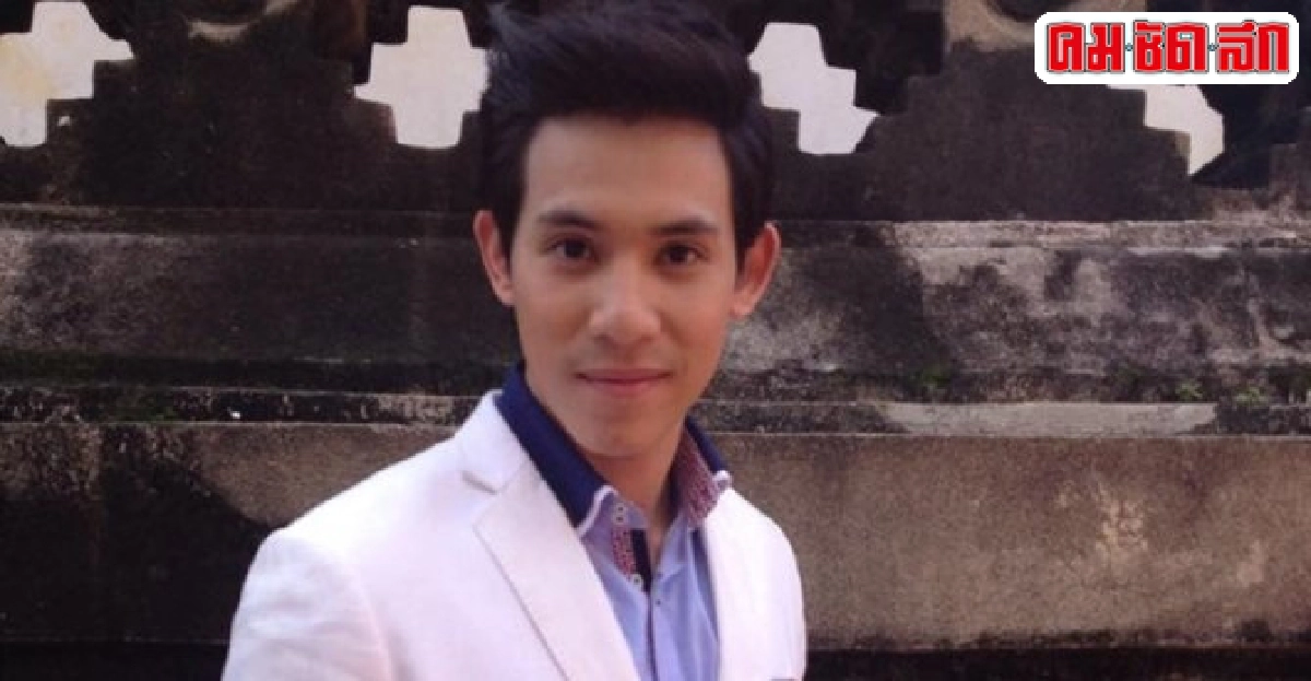 คมชัดลึกเม้าท์นอกจอ:พฤ.24มีค.59