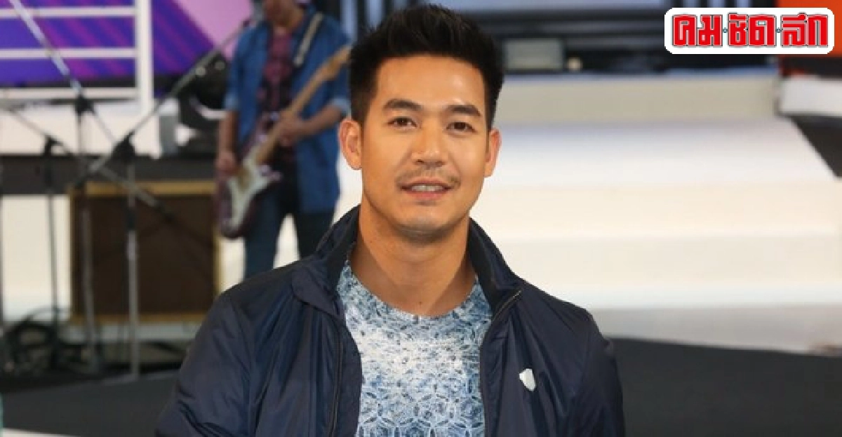 เวียร์ปัดเป็นป๋าดันยันไม่พร้อมโกอินเตอร์ เวียร์ปัดเป็นป๋าดันยันไม่พร้อมโกอินเตอร์