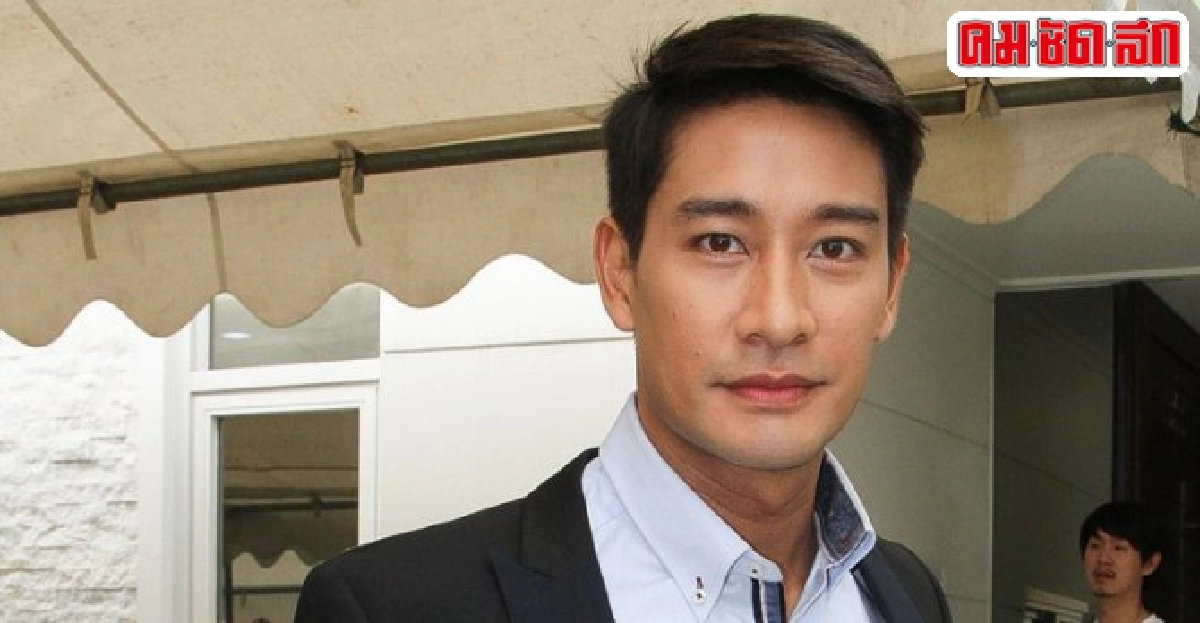ป้องประกบเจนี่-เบลล่าร่วมงานช่อง3 ป้องประกบเจนี่-เบลล่าร่วมงานช่อง3