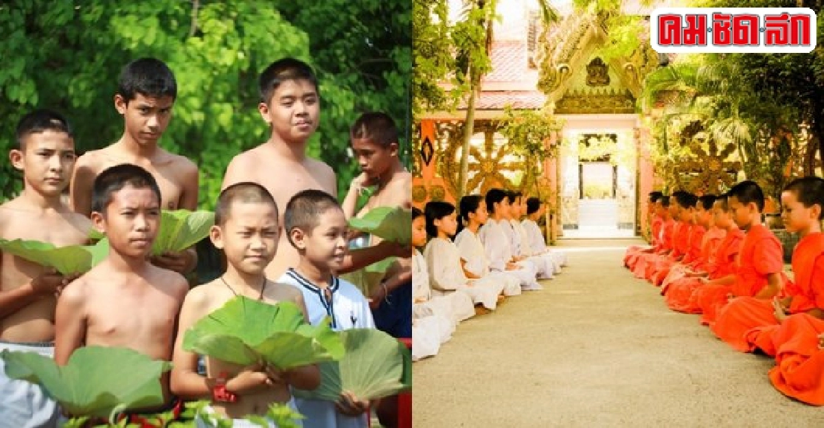 บวชสามเณรฯด้วยรักและศรัทธาบรรพชาสืบทอดพระพุทธศาสนา บวชสามเณรฯด้วยรักและศรัทธาบรรพชาสืบทอดพระพุทธศาสนา