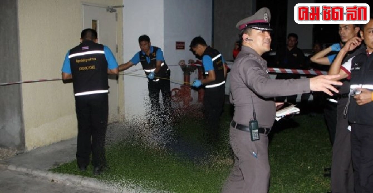 หนุ่มตกคอนโดดับเครียดหลังเลิกราแฟนสาว