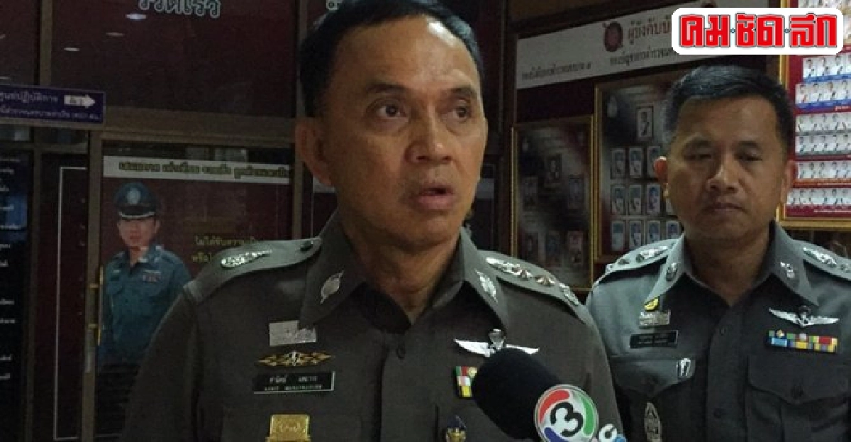 'ศานิตย์'ชี้คดีทายาทกระทิงแดงตร.บกพร่อง 'ศานิตย์'ชี้คดีทายาทกระทิงแดงตร.บกพร่อง