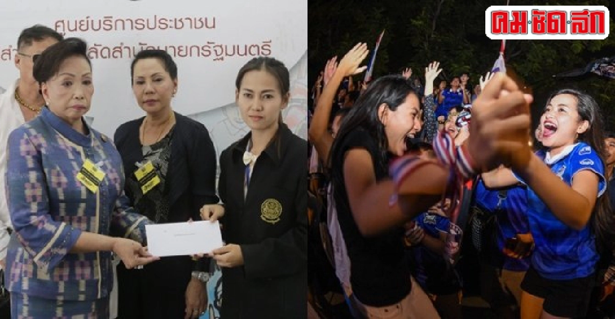ท็อปเท็น-10ข่าวเด่นวันนี้ ท็อปเท็น-10ข่าวเด่นวันนี้