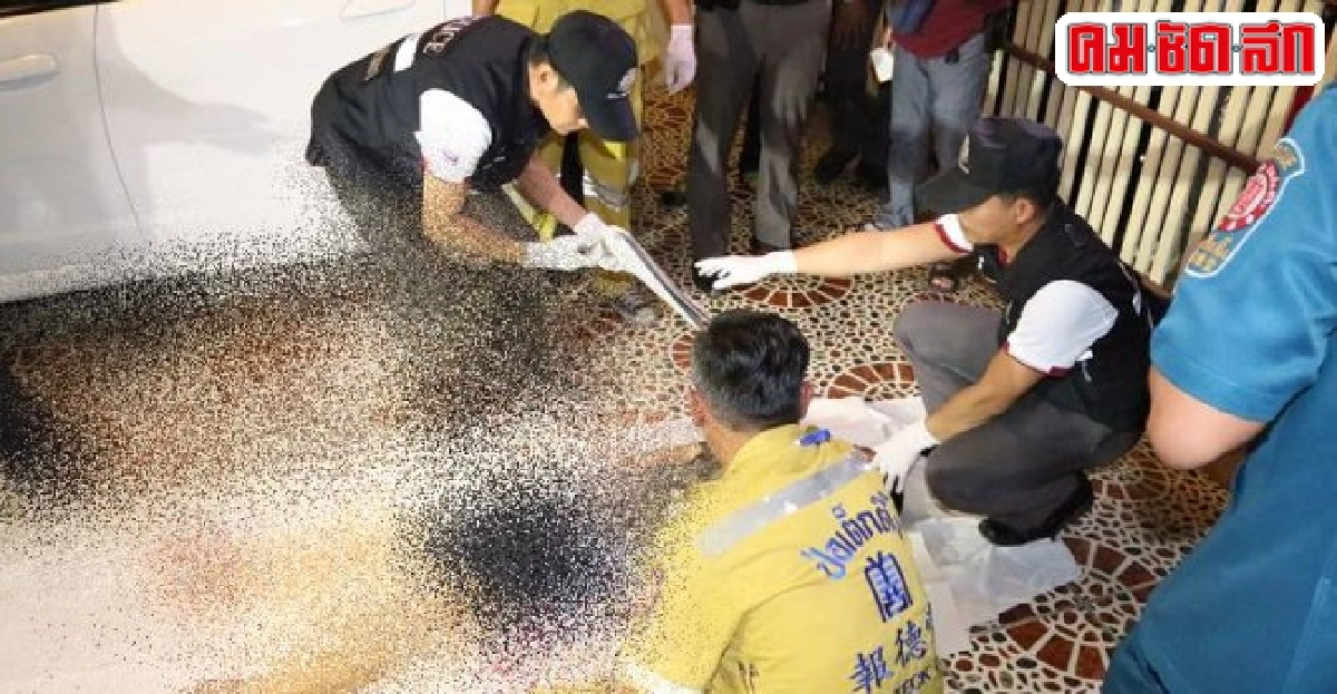 ตีนแมวย่องเข้าบ้านหวังลักทรัพย์ถูกเจ้าของบ้านยิงดับ ตีนแมวย่องเข้าบ้านหวังลักทรัพย์ถูกเจ้าของบ้านยิงดับ
