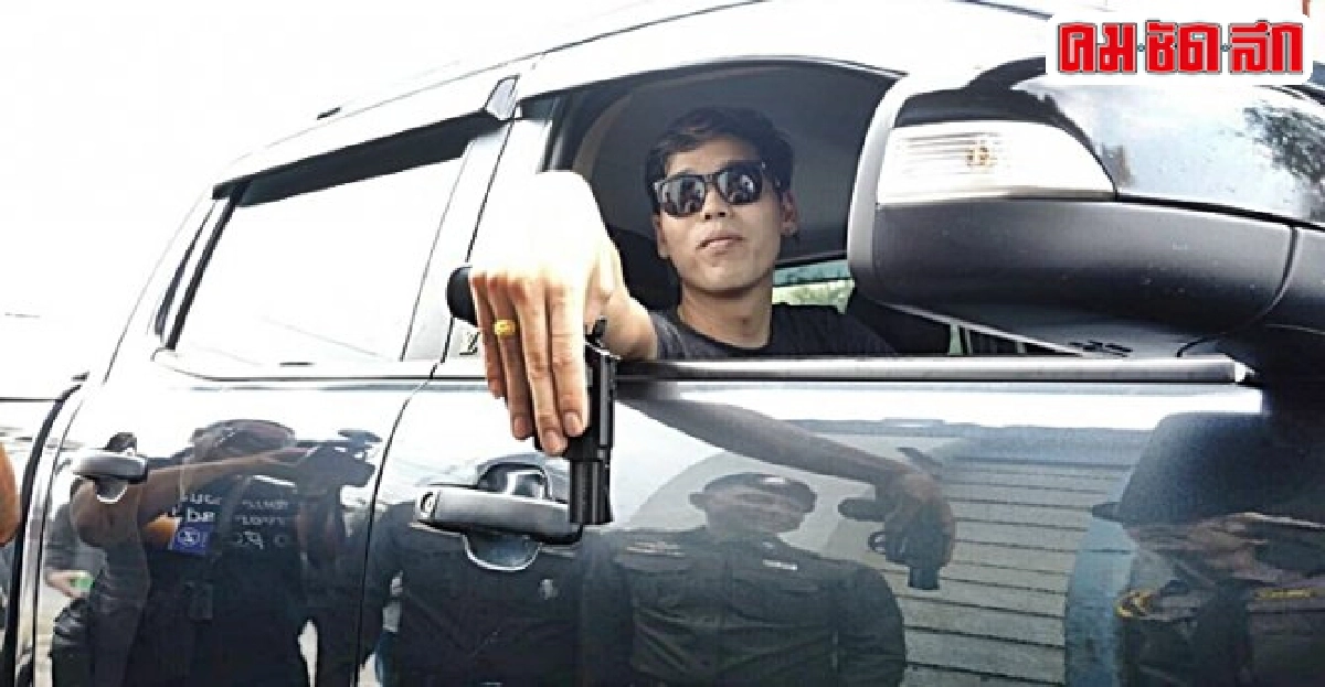 หนุ่มปัดเจตนาชักปืนขู่รปภ.ให้แลกบัตร หนุ่มปัดเจตนาชักปืนขู่รปภ.ให้แลกบัตร