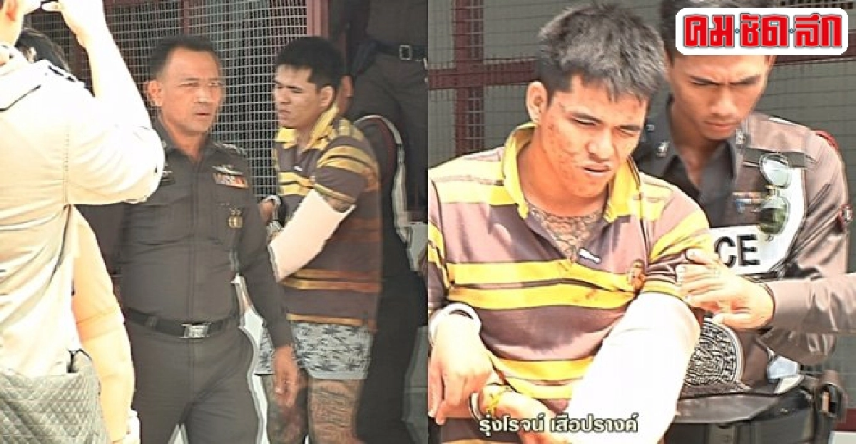 ปิดล้อม 7 ชั่วโมง...ล่านักค้ายาแหกด่านตำรวจ ปิดล้อม 7 ชั่วโมง...ล่านักค้ายาแหกด่านตำรวจ