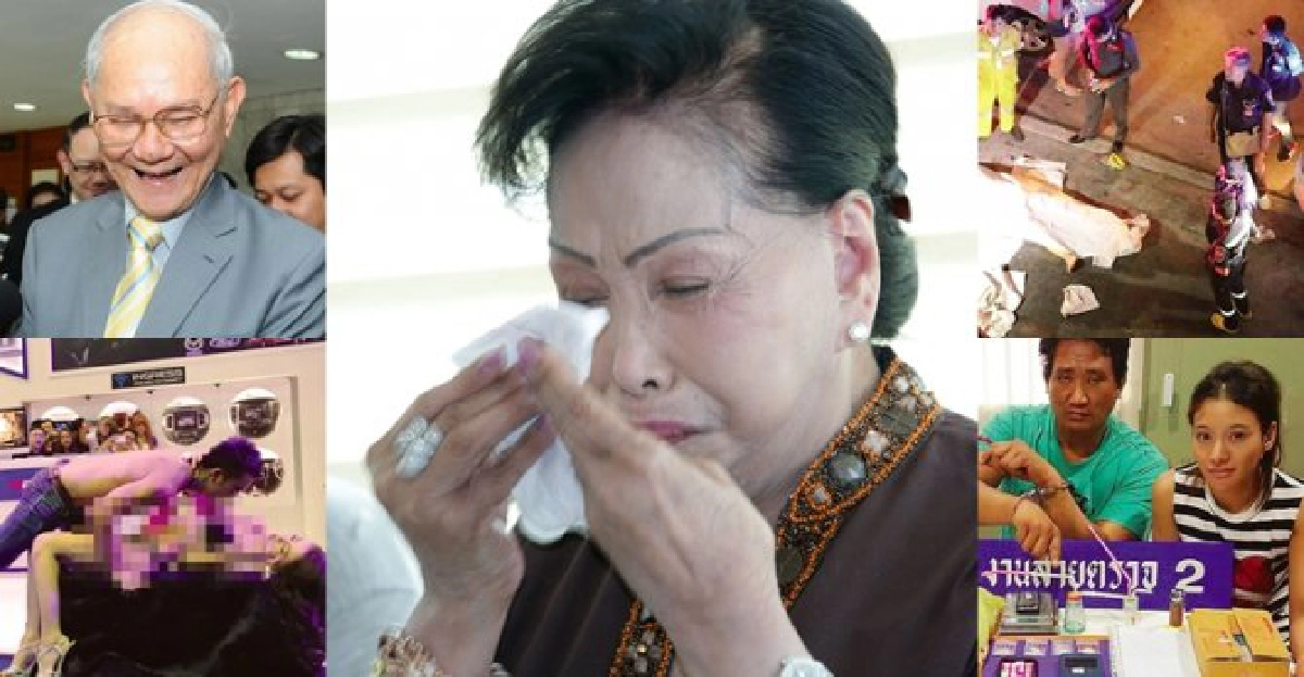 ท็อปเท็น - ข่าวฮอต ท็อปเท็น - ข่าวฮอต
