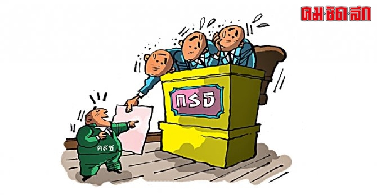 ร่างทรง 'ส.ว.' สมใจ 'คสช.'
