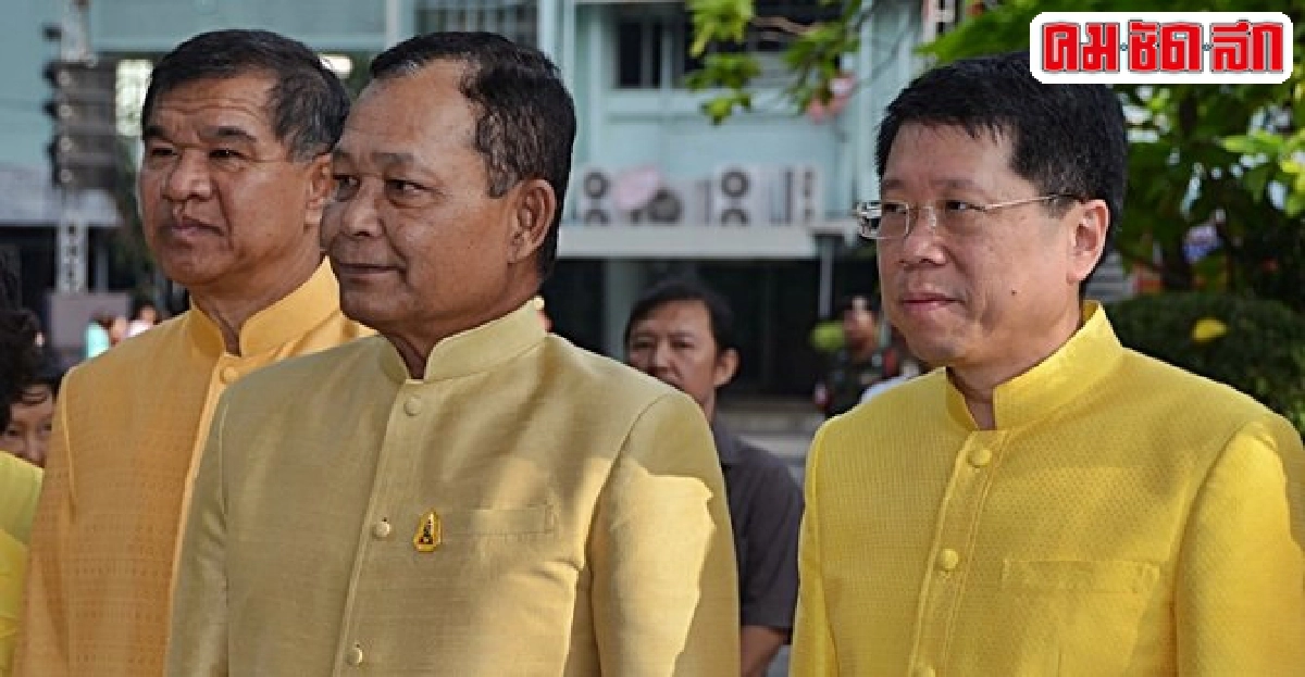 ม.44 ดัน 'ศึกษาธิการจังหวัด' เดินหน้าหรือถอยหลังปฏิรูปศึกษา