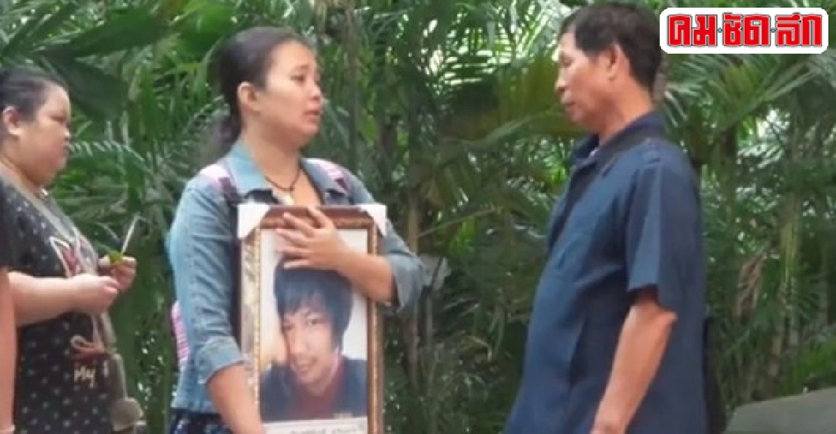 ญาติเศร้ารับศพพลเมืองดีถูกแท็กซี่เสยดับ ญาติเศร้ารับศพพลเมืองดีถูกแท็กซี่เสยดับ