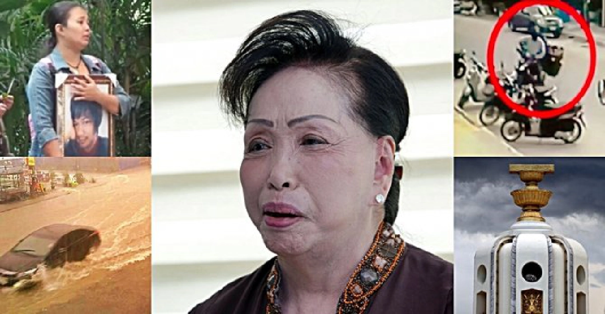 ท็อปเท็น - ข่าวฮอต