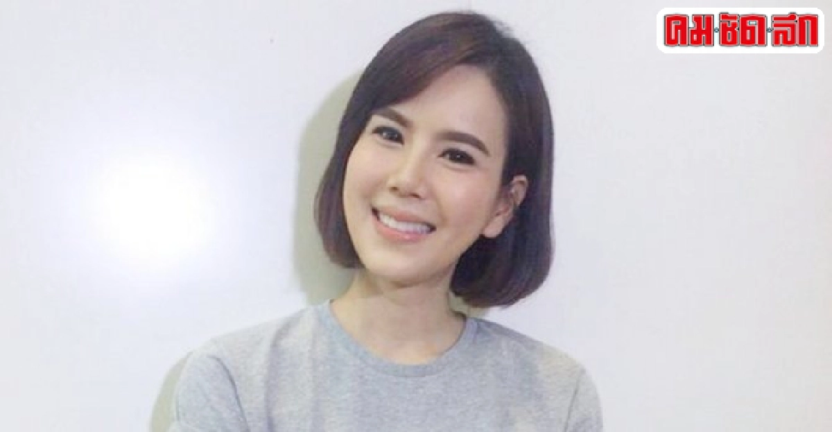 เจี๊ยบปัดขายเรือนหอใช้หนี้ร้านชาบูคิง40ล.