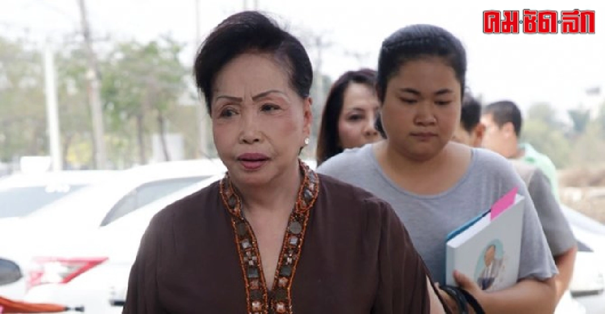 ลูกสาวคนโตพร้อมคุยแม่ประนอมแบบลูกแม่