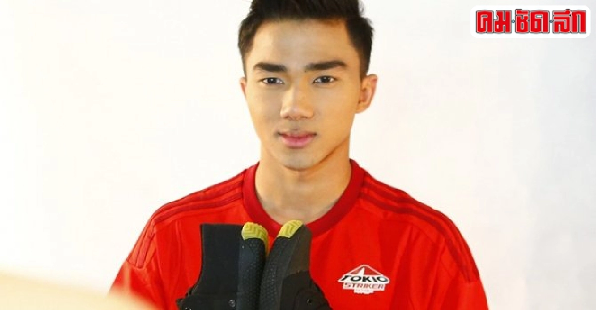 ดึงเมสซี่เจทูตสำนึกไทย ไม่โกง ดึงเมสซี่เจทูตสำนึกไทย ไม่โกง