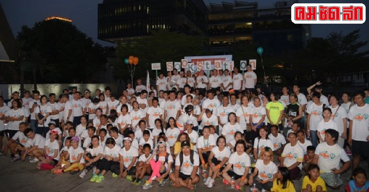 ผจก.สสส.ส่งคำท้าวิ่งBogie99ไปยัง'ปลัด สธ.'