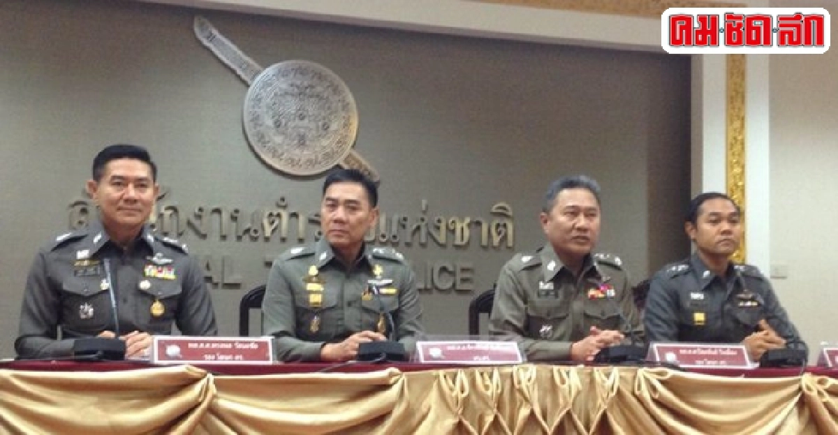 ตรวจเลือดเสี่ยซิ่งเบนซ์ชนฟอร์ดนิสิตป.โทดับ ตรวจเลือดเสี่ยซิ่งเบนซ์ชนฟอร์ดนิสิตป.โทดับ