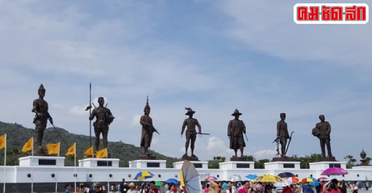 คำถามถึงเซียนอุ๊ปมราชภักดิ์ คำถามถึงเซียนอุ๊ปมราชภักดิ์