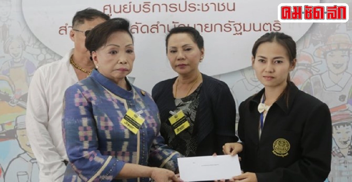 ปนัดดารับเป็นกาวใจแม่ประนอม-ลูกสาว ปนัดดารับเป็นกาวใจแม่ประนอม-ลูกสาว
