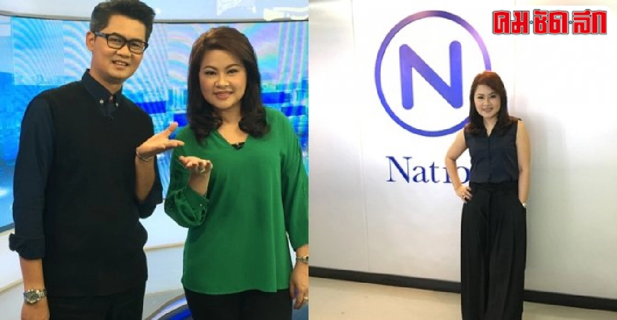 'แอ้ม'สโรชาพร้อม'เสิร์ฟข่าวเสาร์-อาทิตย์'เริ่ม 2 เม.ย.นี้! 'แอ้ม'สโรชาพร้อม'เสิร์ฟข่าวเสาร์-อาทิตย์'เริ่ม 2 เม.ย.นี้!