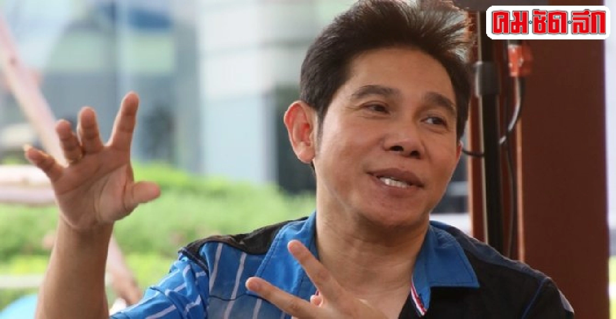 'หนู มิเตอร์'ชี้วงการลูกทุ่งกลางยังไม่ตายแฟชั่นใหม่ 'หนู มิเตอร์'ชี้วงการลูกทุ่งกลางยังไม่ตายแฟชั่นใหม่