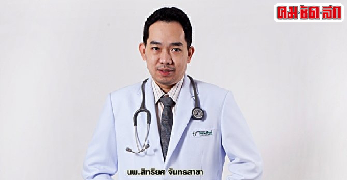 อย่าปล่อยให้ท้องผูก...จนเกินแก้ อย่าปล่อยให้ท้องผูก...จนเกินแก้