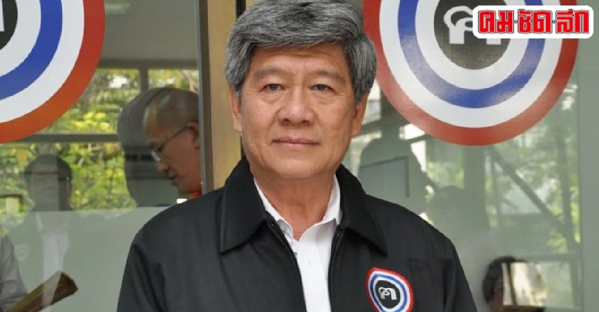 'อุเทน'พลิกโฉมเว็บ'หยุดเอาเปรียบประเทศไทย' 'อุเทน'พลิกโฉมเว็บ'หยุดเอาเปรียบประเทศไทย'
