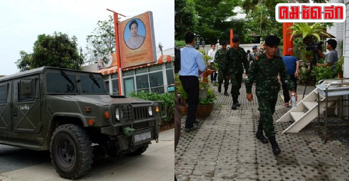 ม.ล.ปนัดดาบุกพบแม่ประนอมถึงที่พัก ม.ล.ปนัดดาบุกพบแม่ประนอมถึงที่พัก
