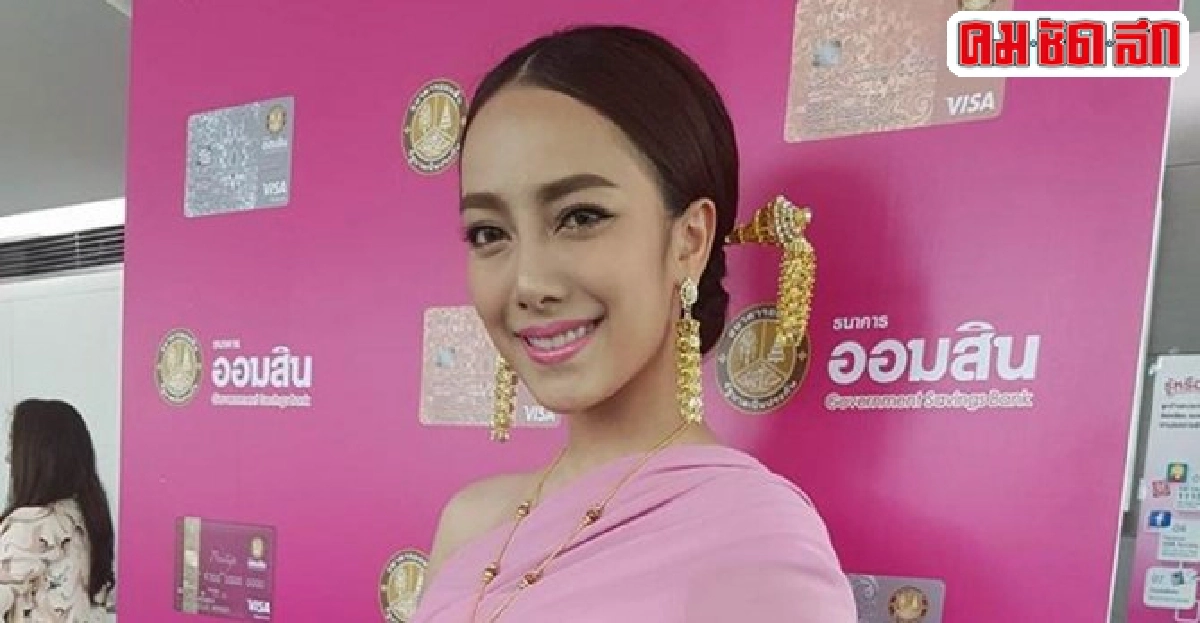 เปรี้ยวโบ้ยให้ถามอ๋อมจีบไหมโต้ไปกินข้าว-ดูหนังกัน2คน เปรี้ยวโบ้ยให้ถามอ๋อมจีบไหมโต้ไปกินข้าว-ดูหนังกัน2คน