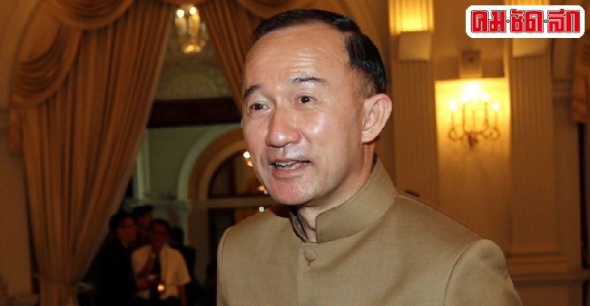 ม.ล.ปนัดดายันพบแม่ประนอมแน่ ม.ล.ปนัดดายันพบแม่ประนอมแน่
