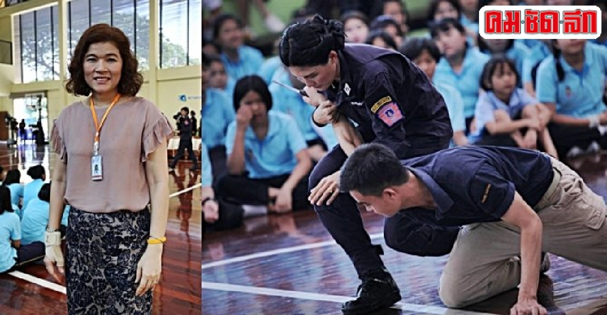 สอนน้องเอาตัวรอดภัยสังคม สอนน้องเอาตัวรอดภัยสังคม