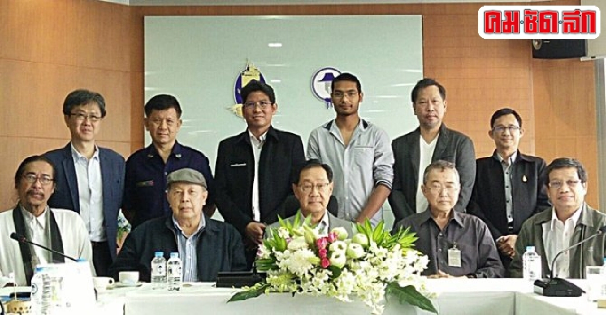 ลุ้นรางวัลพระราชทานประกวดสื่อบ้านนอก