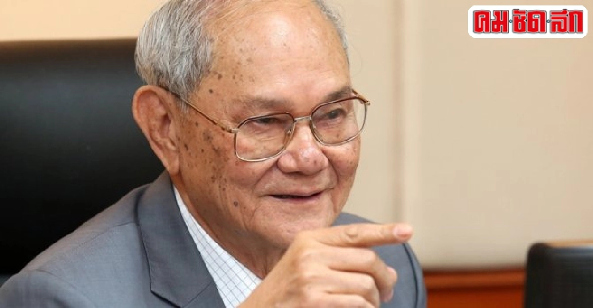 มีชัยแจงสาระสำคัญร่างรธน. มีชัยแจงสาระสำคัญร่างรธน.
